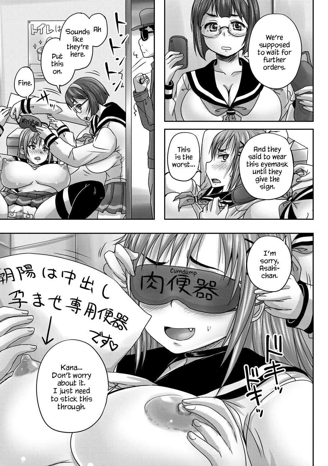 Hentai Manga Comic-Why Did I Become an Impregnation-Exclusive Cumdump?-Read-6